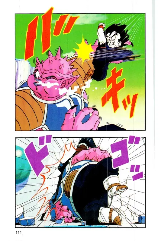 Chapitre 7 — Dragon Ball Z TV Anime Comics Vol. 7 — 超级赛亚人 基纽特战队篇2 — page 110