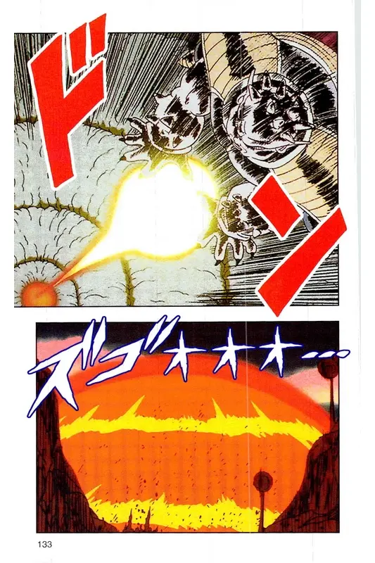 Chapitre 7 — Dragon Ball Z TV Anime Comics Vol. 7 — 超级赛亚人 基纽特战队篇2 — page 132