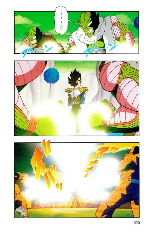 Chapitre 8 — Dragon Ball Z TV Anime Comics Vol. 8 — 超级赛亚人 基纽特战队篇3 — page 19