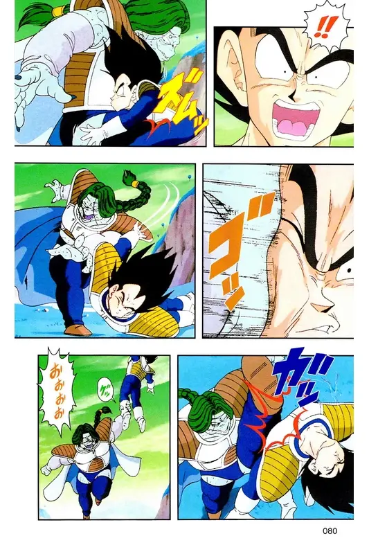 Chapitre 8 — Dragon Ball Z TV Anime Comics Vol. 8 — 超级赛亚人 基纽特战队篇3 — page 79