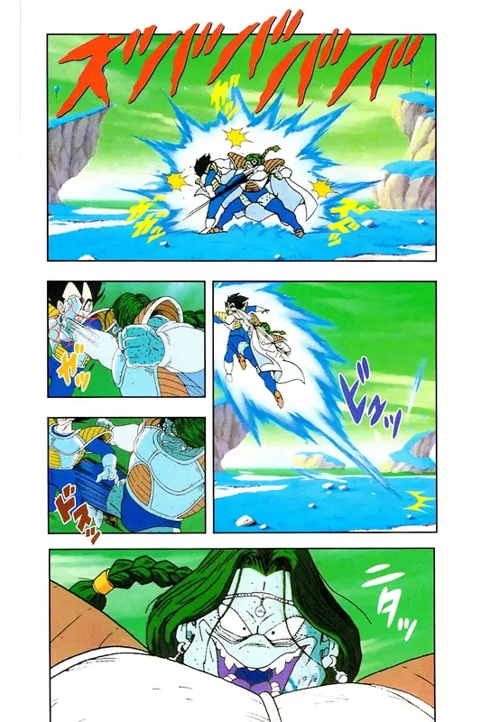 Chapitre 8 — Dragon Ball Z TV Anime Comics Vol. 8 — 超级赛亚人 基纽特战队篇3 — page 85