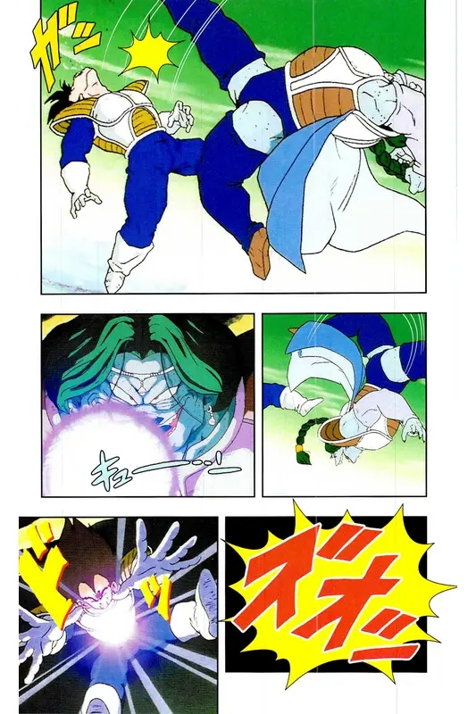 Chapitre 8 — Dragon Ball Z TV Anime Comics Vol. 8 — 超级赛亚人 基纽特战队篇3 — page 86