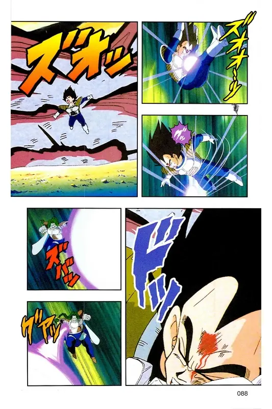 Chapitre 8 — Dragon Ball Z TV Anime Comics Vol. 8 — 超级赛亚人 基纽特战队篇3 — page 87