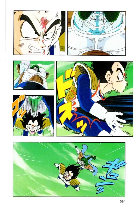 Chapitre 8 — Dragon Ball Z TV Anime Comics Vol. 8 — 超级赛亚人 基纽特战队篇3 — page 93