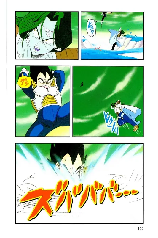 Chapitre 8 — Dragon Ball Z TV Anime Comics Vol. 8 — 超级赛亚人 基纽特战队篇3 — page 155