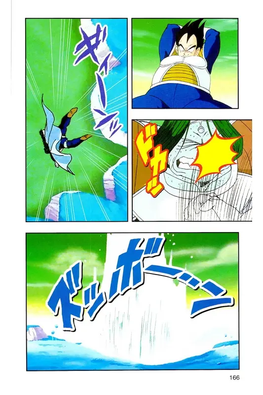 Chapitre 8 — Dragon Ball Z TV Anime Comics Vol. 8 — 超级赛亚人 基纽特战队篇3 — page 165
