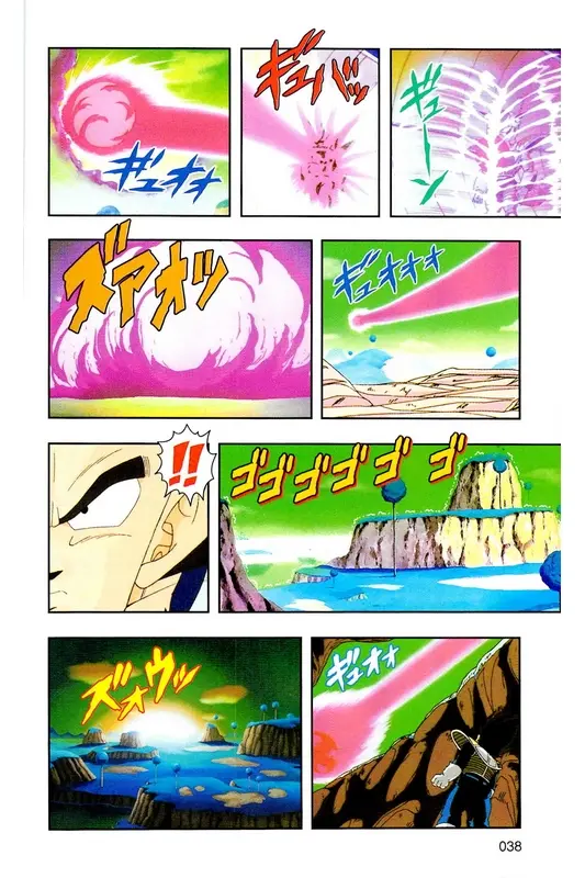 Chapitre 9 — Dragon Ball Z TV Anime Comics Vol. 9 — 超级赛亚人 基纽特战队篇4 — page 37