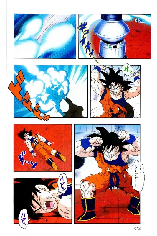 Chapitre 9 — Dragon Ball Z TV Anime Comics Vol. 9 — 超级赛亚人 基纽特战队篇4 — page 41