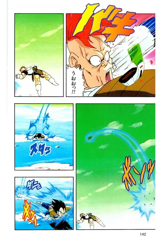Chapitre 9 — Dragon Ball Z TV Anime Comics Vol. 9 — 超级赛亚人 基纽特战队篇4 — page 141