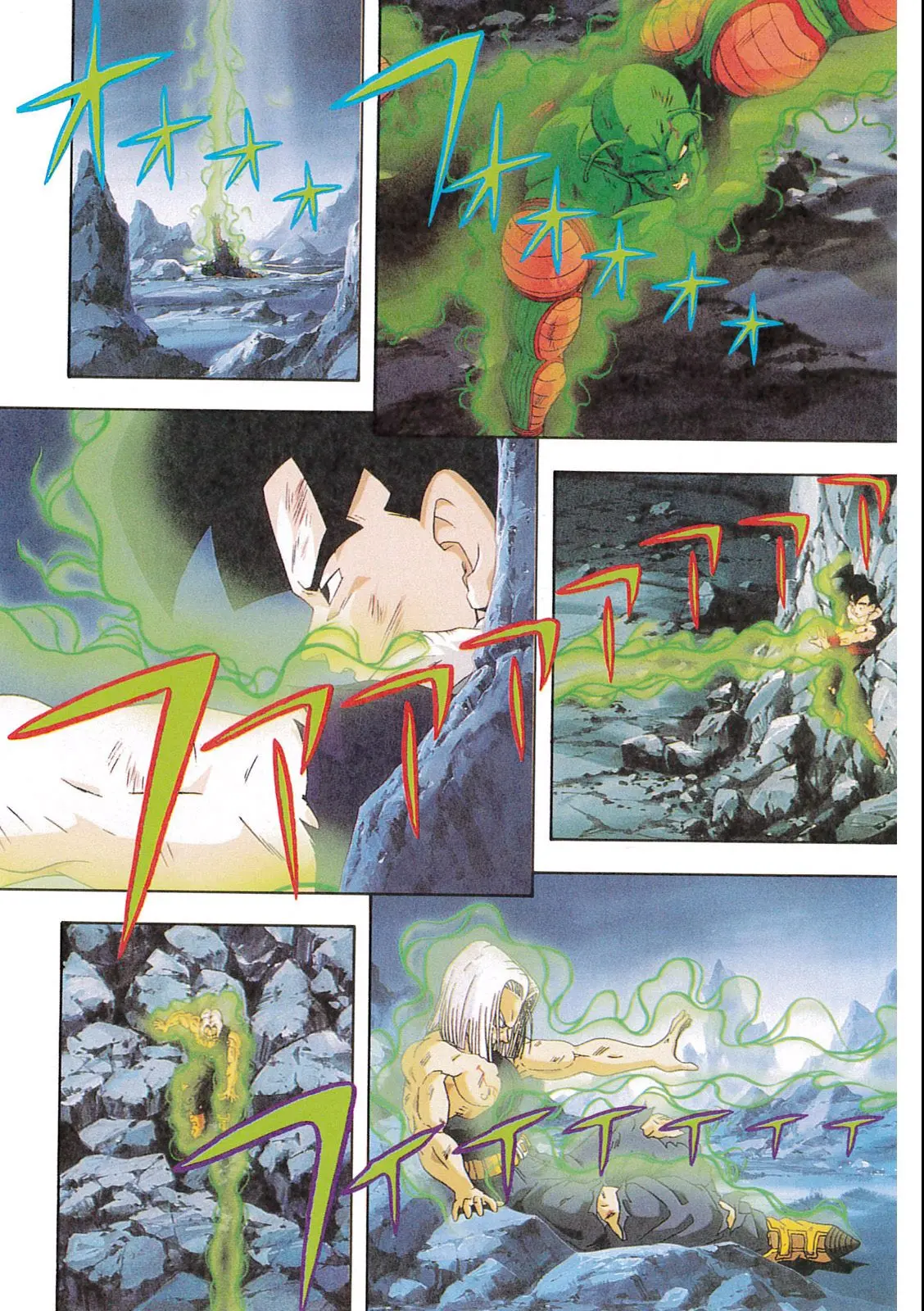 Chapitre 12 — Dragon Ball Film Anime Comics 12 : 燃えつきろ!! 熱戦・烈戦・超激戦 — page 115