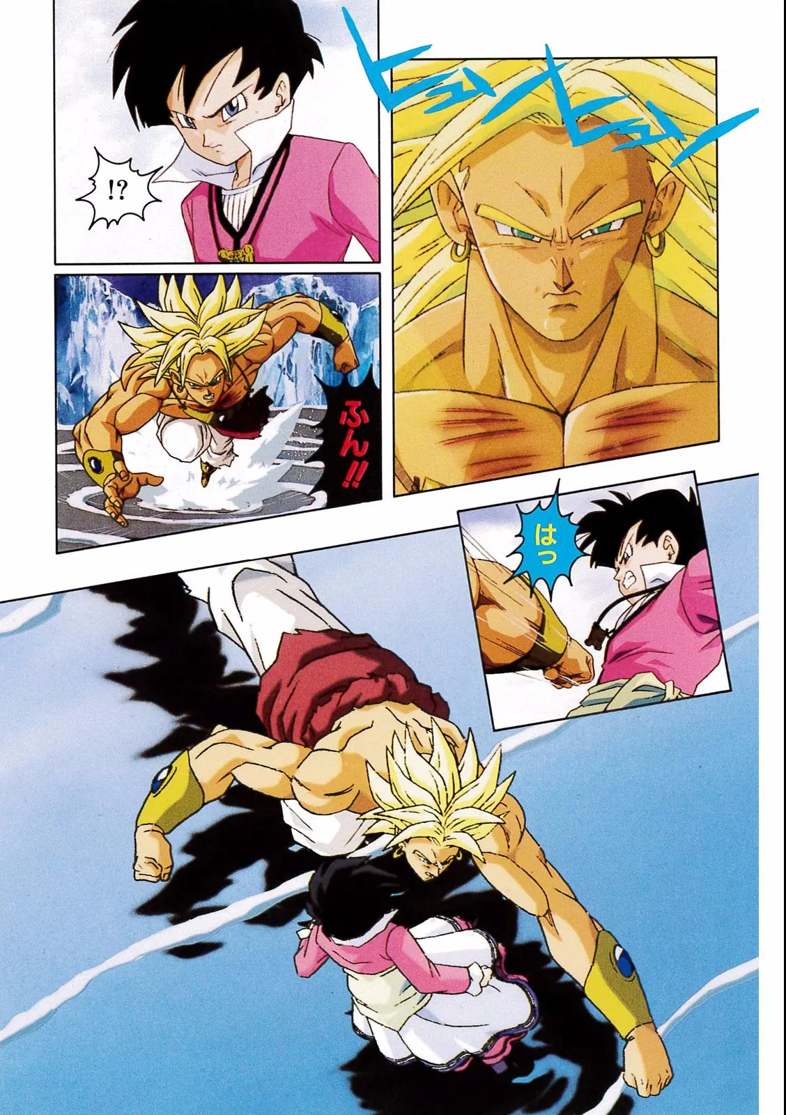 Chapitre 14 — Dragon Ball Film Anime Comics 14 : 危険なふたり！ 超戦士はねむれない — page 47