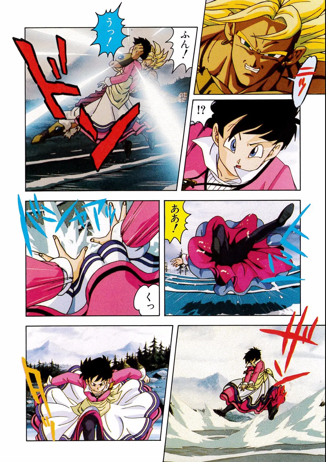 Chapitre 14 — Dragon Ball Film Anime Comics 14 : 危険なふたり！ 超戦士はねむれない — page 48