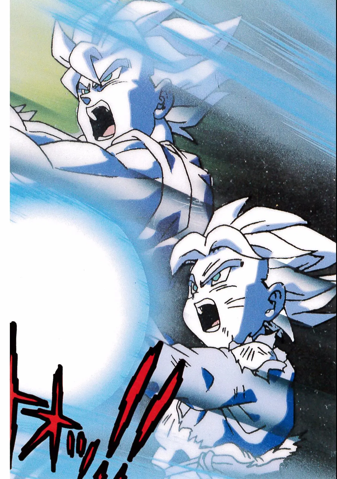 Chapitre 14 — Dragon Ball Film Anime Comics 14 : 危険なふたり！ 超戦士はねむれない — page 130