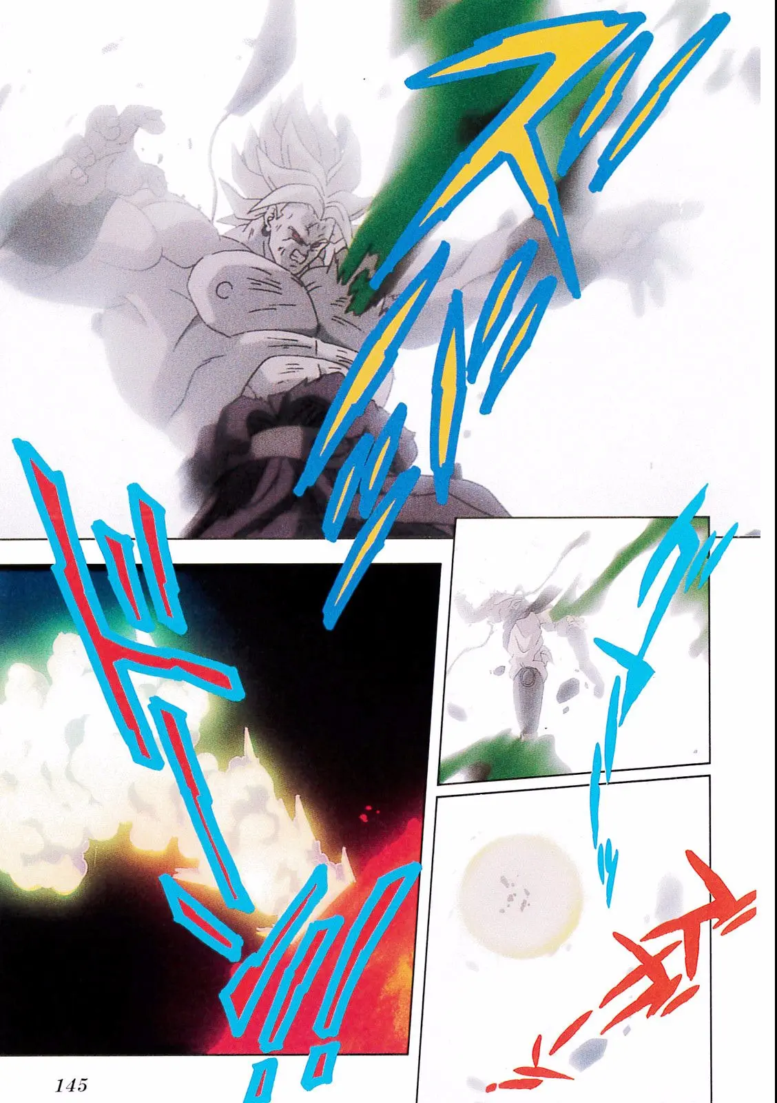 Chapitre 14 — Dragon Ball Film Anime Comics 14 : 危険なふたり！ 超戦士はねむれない — page 141