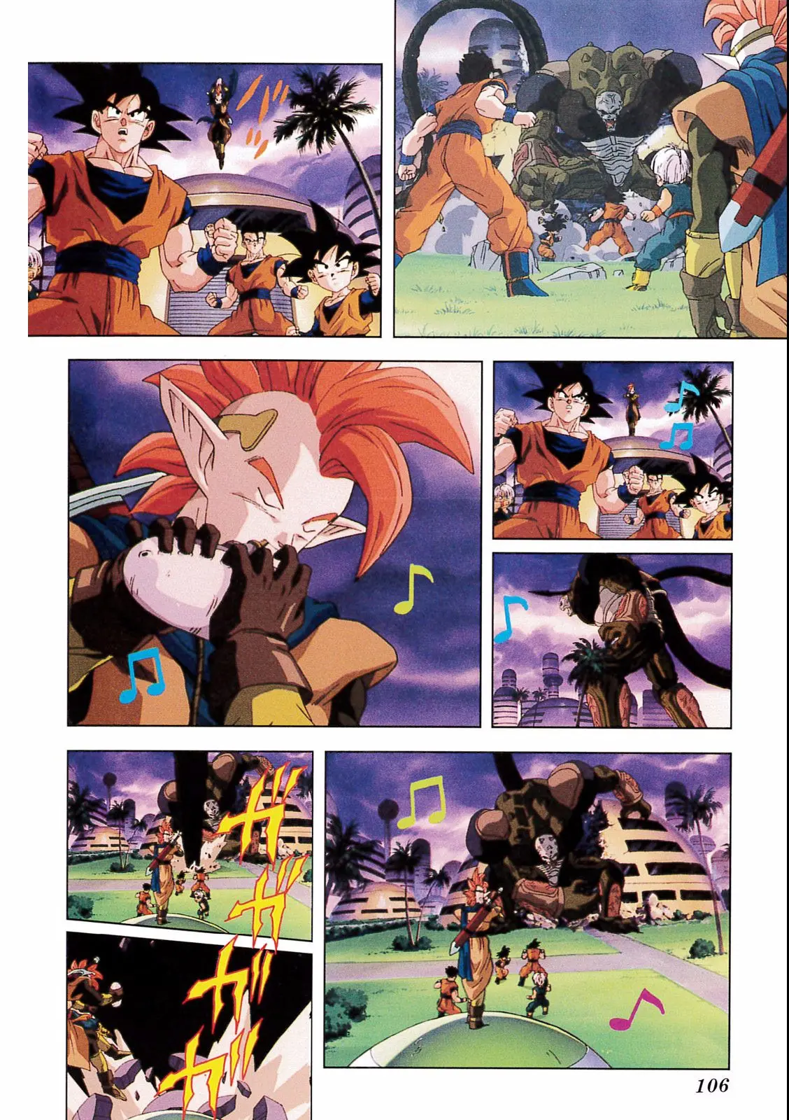 Chapitre 17 — Dragon Ball Film Anime Comics 17 : 龍拳爆発!! 悟空がやらねば誰がやる — page 102