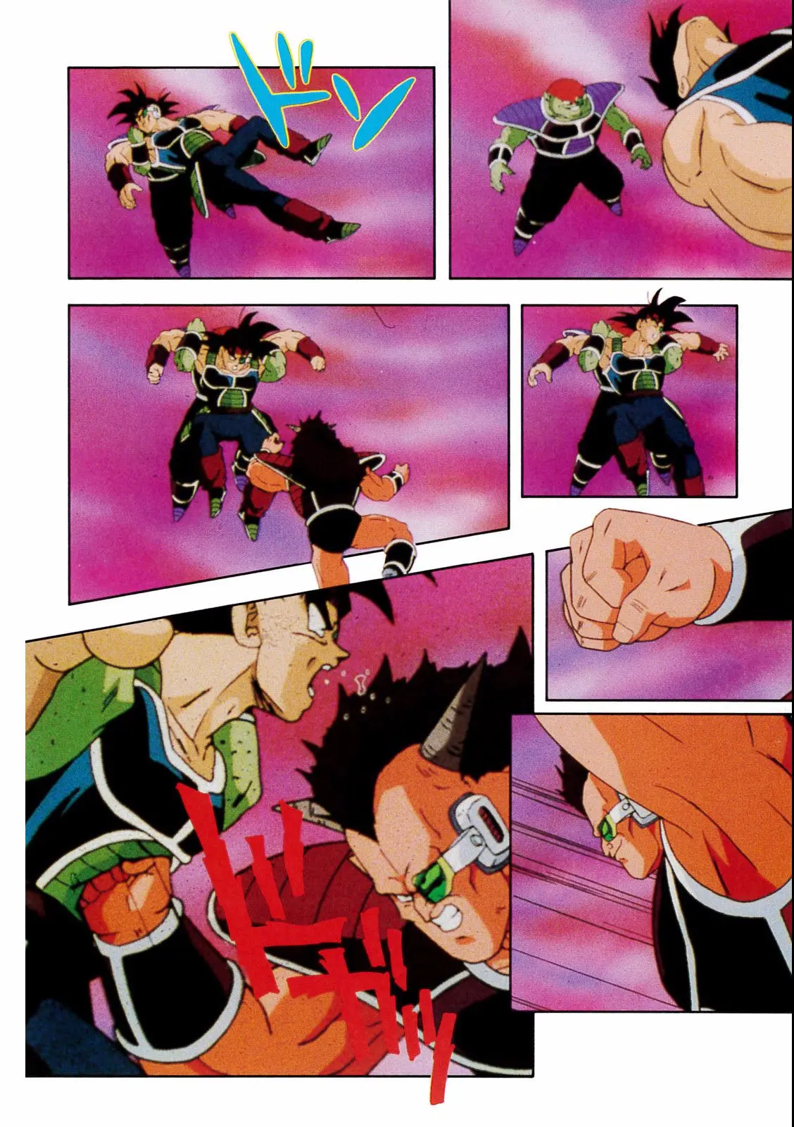 Chapitre 18 — Dragon Ball Film Anime Comics 18 : Z-TVSP1 たったひとりの最終決戦〜フリーザに挑んだZ戦士孫悟空の父〜 — page 74