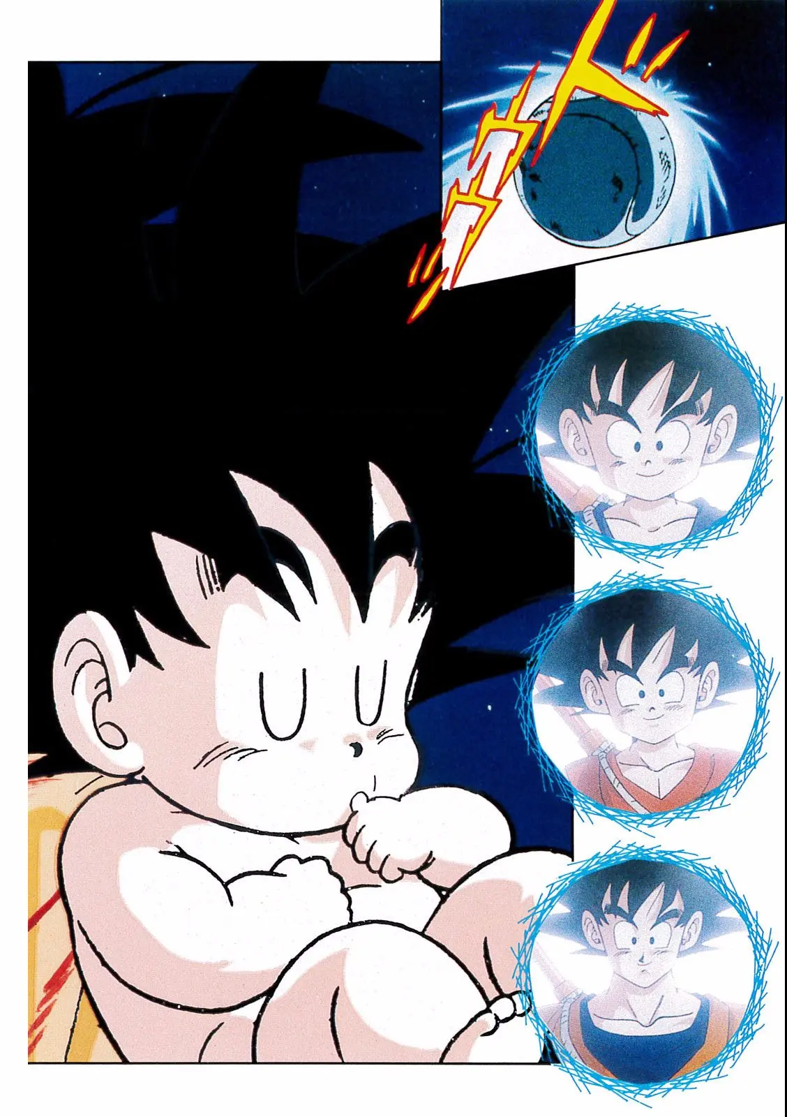 Chapitre 18 — Dragon Ball Film Anime Comics 18 : Z-TVSP1 たったひとりの最終決戦〜フリーザに挑んだZ戦士孫悟空の父〜 — page 90