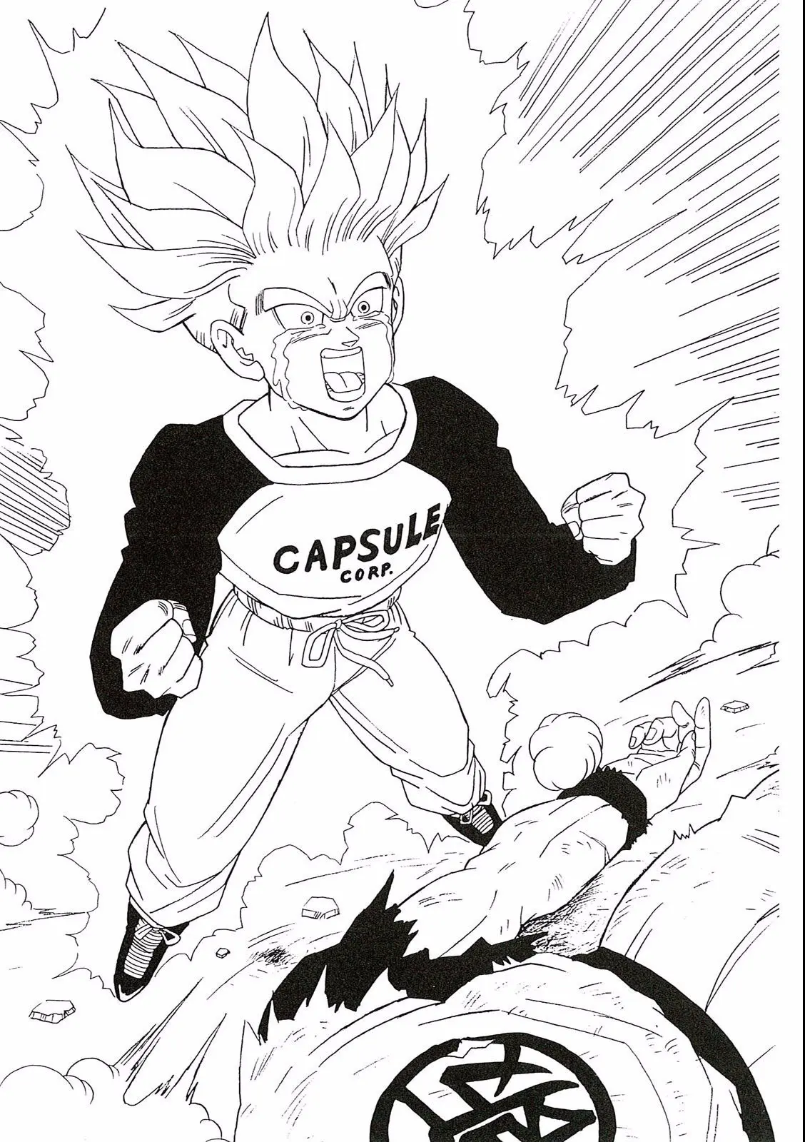 Chapitre 18 — Dragon Ball Film Anime Comics 18 : Z-TVSP1 たったひとりの最終決戦〜フリーザに挑んだZ戦士孫悟空の父〜 — page 155