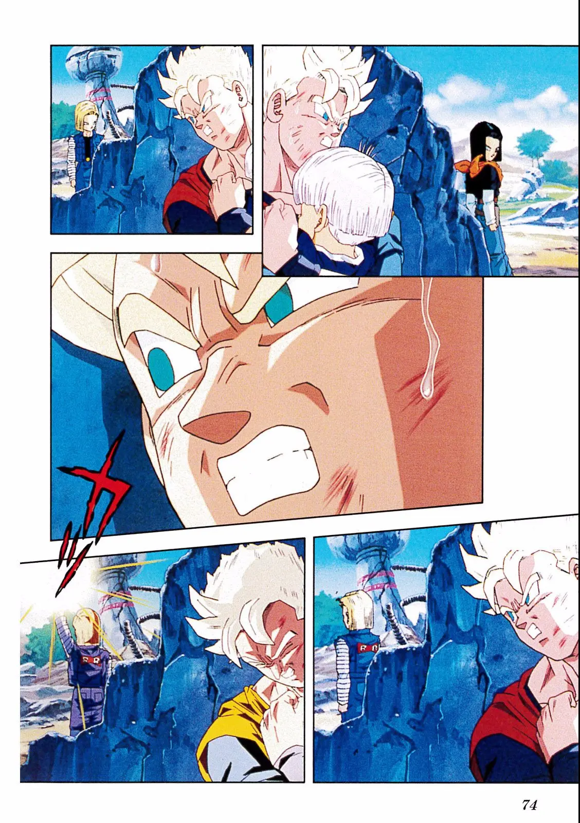 Chapitre 19 — Dragon Ball Film Anime Comics 19 : Z-TVSP2 絶望への反抗!! 残された超戦士・悟飯とトランクス — page 70
