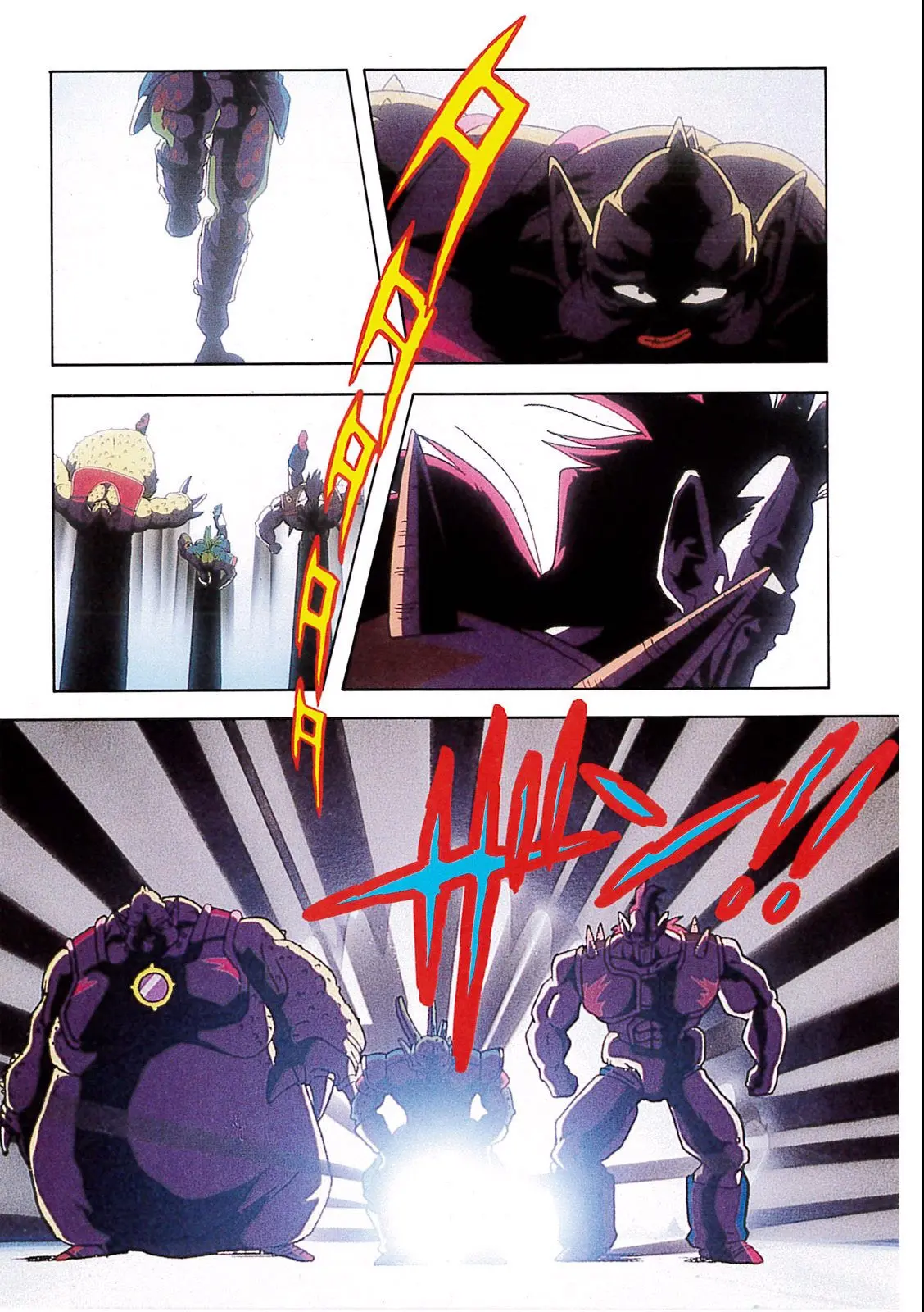 Chapitre 6 — Dragon Ball Film Anime Comics 6 : この世で一番強いヤツ — page 45