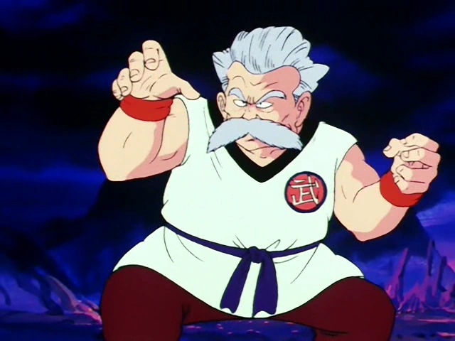 Mafūba (Vague d'emprisonnement du démon)