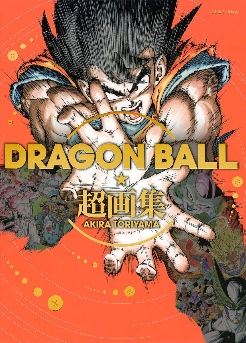 Battle of Gods, La Résurrection de F, Broly, Super Hero