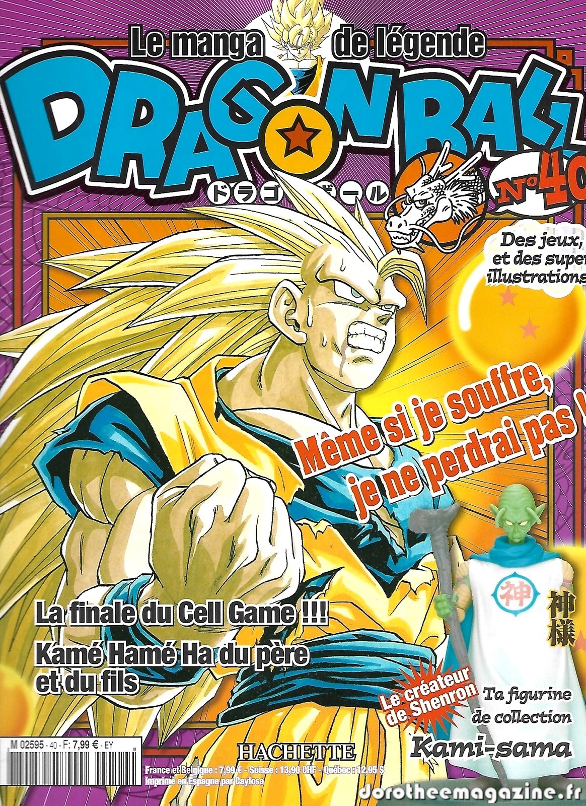 Dragon Ball Le Manga de Légende — Fascicule 40