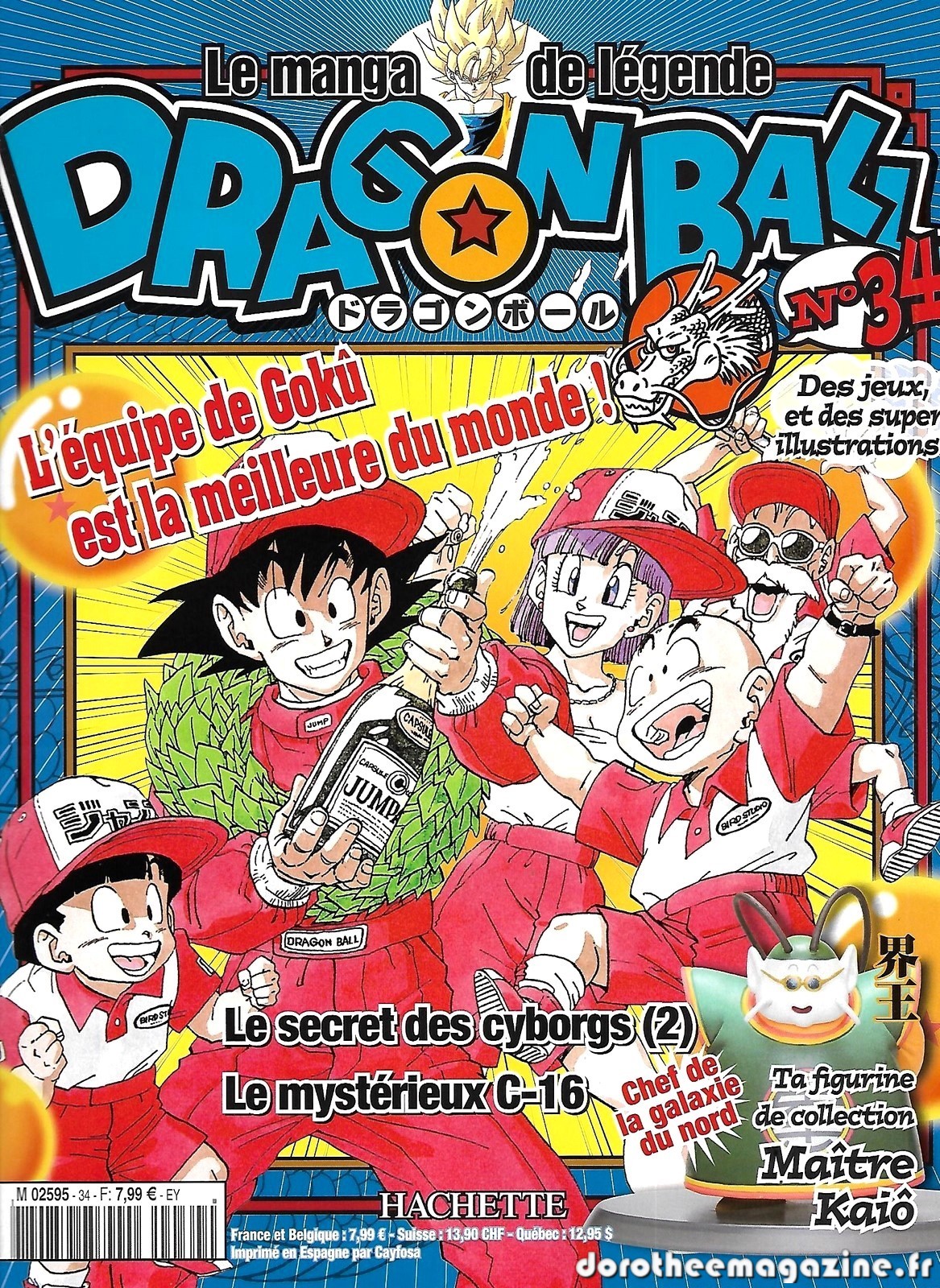 Dragon Ball Le Manga de Légende — Fascicule 34