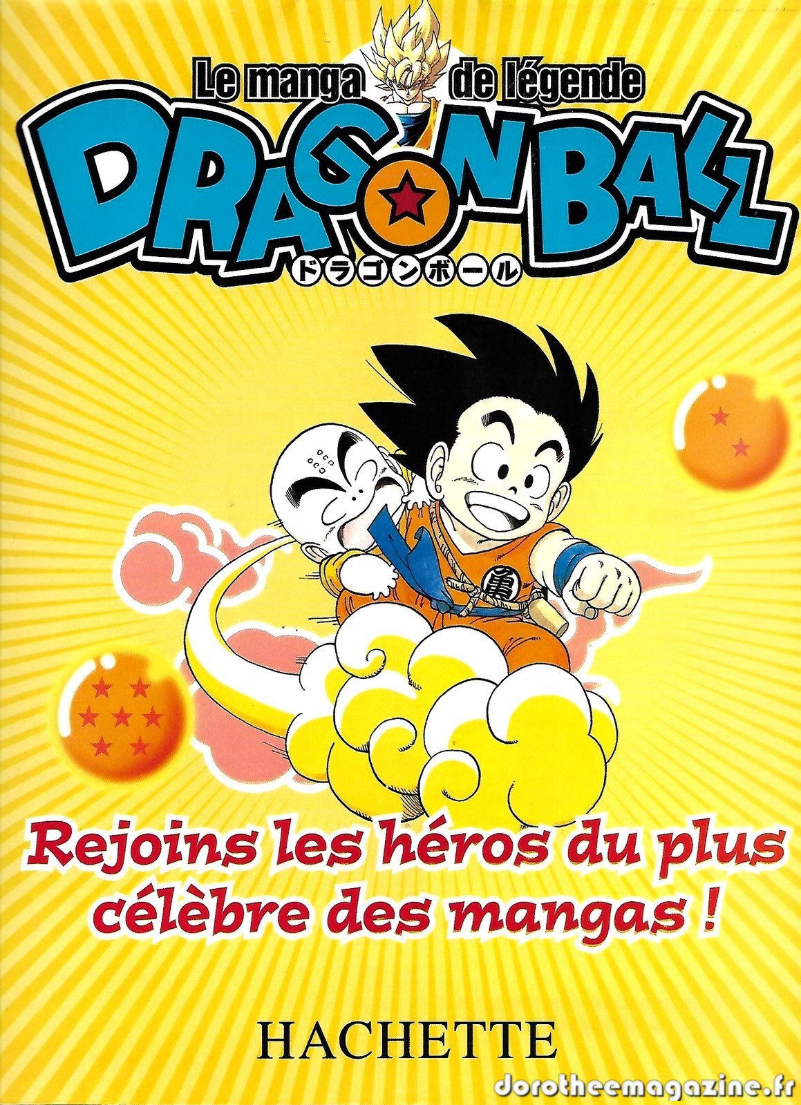 Dragon Ball Le Manga de Légende — Livret de bienvenue