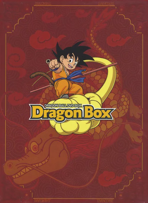 Dragon Ball Z Fact Files