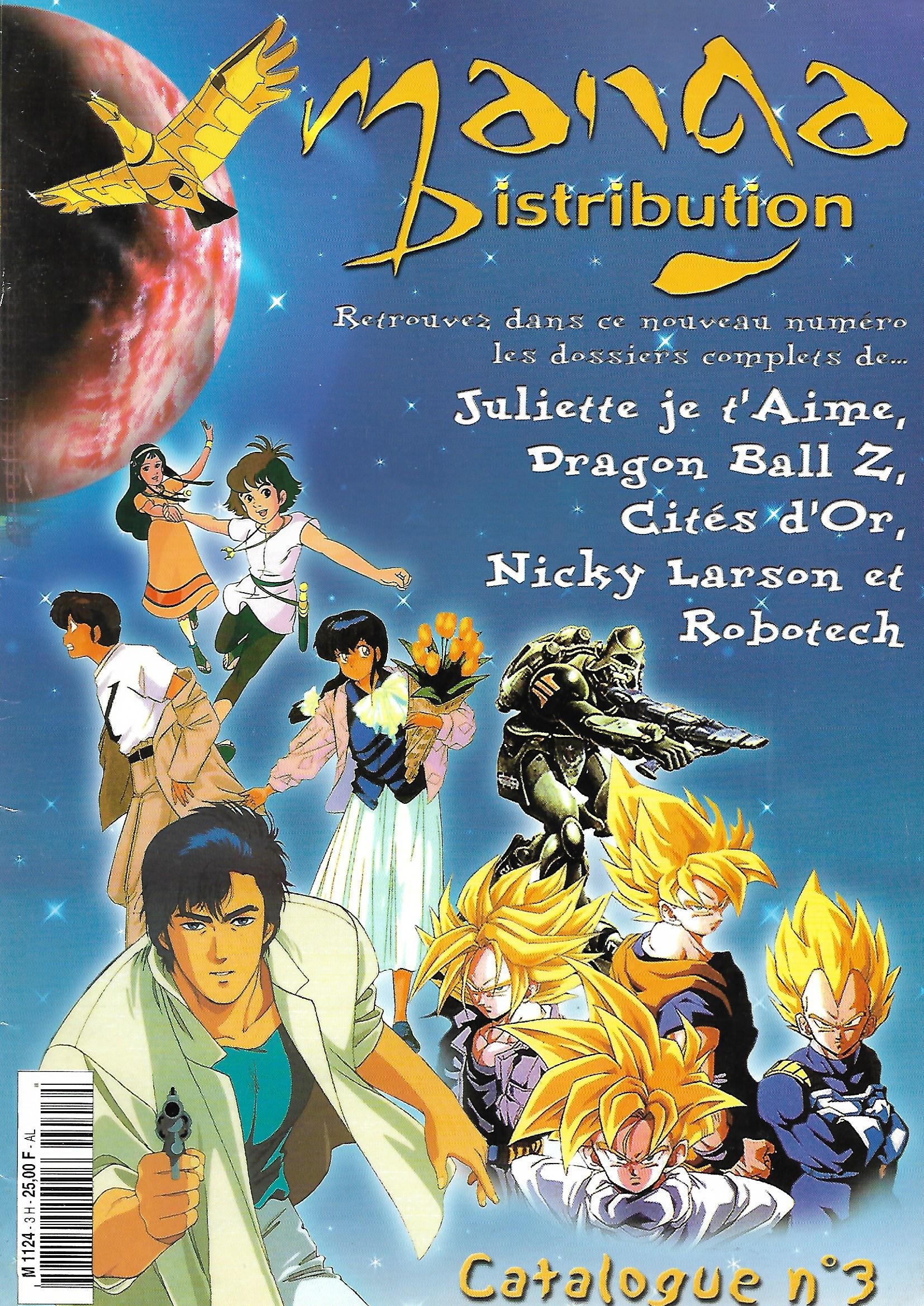 Dragon Ball Z - Catalogue Manga Distribution