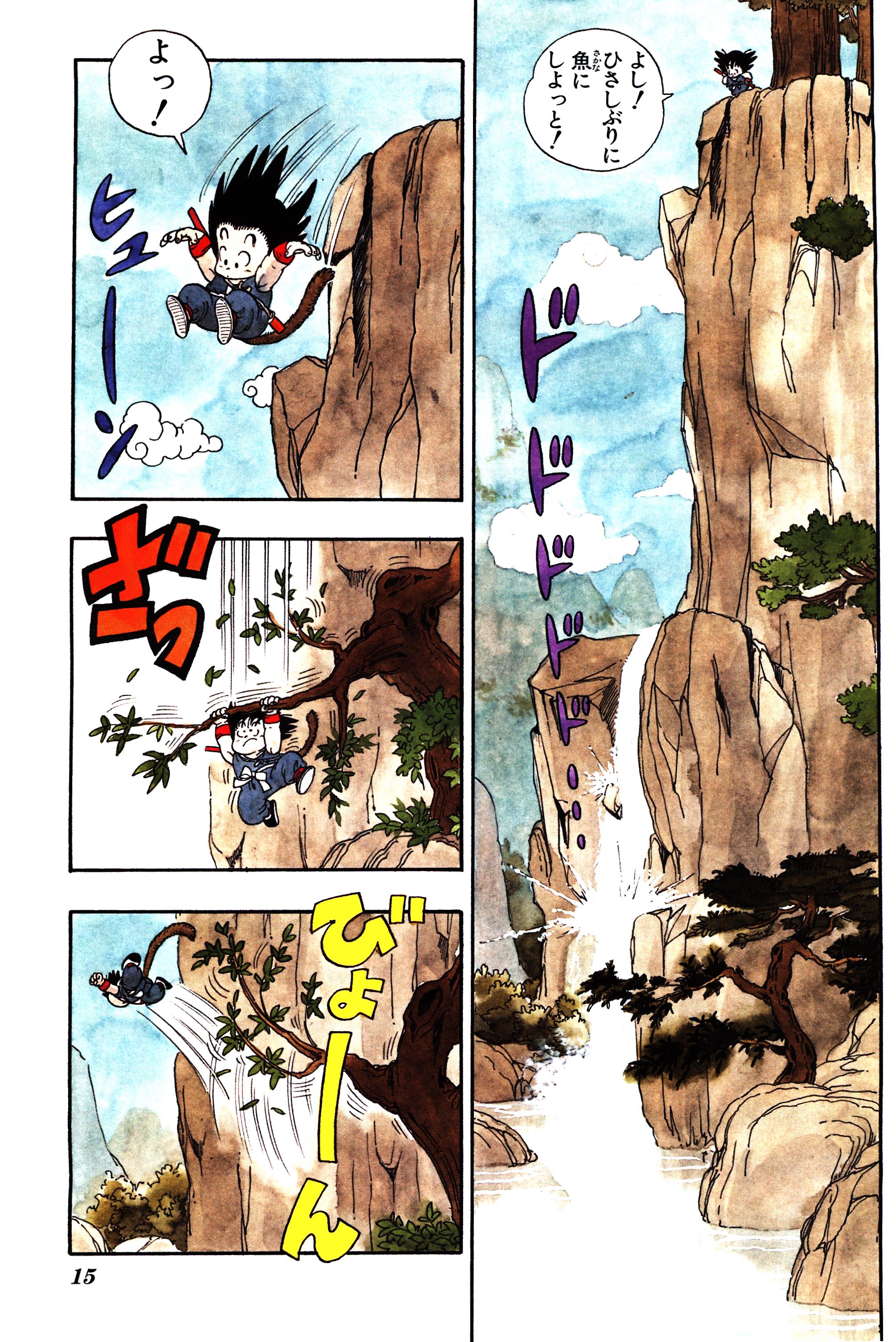 Chapitre 1 — Dragon Ball Sōshūhen Legend 1 — Quête des Dragon Balls — page 9