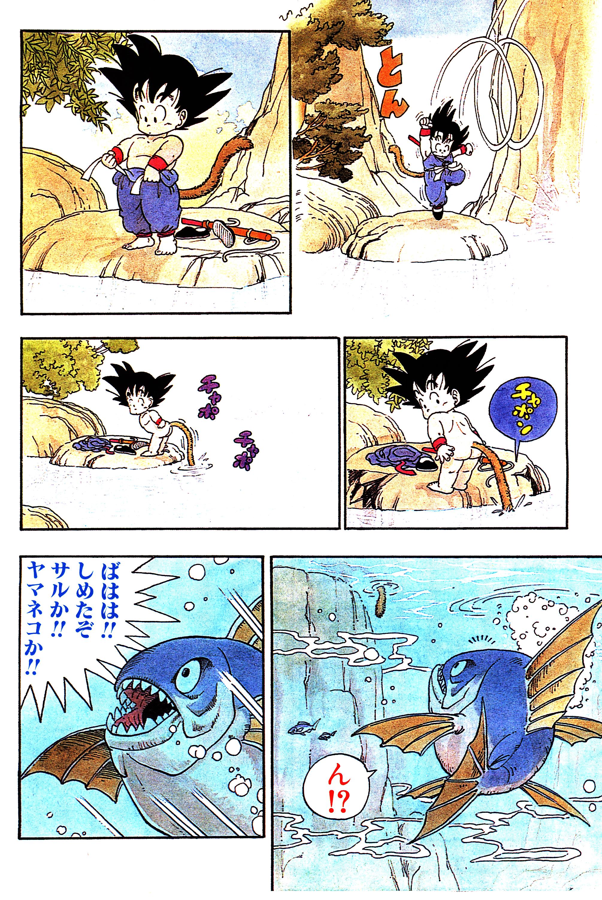 Chapitre 1 — Dragon Ball Sōshūhen Legend 1 — Quête des Dragon Balls — page 10