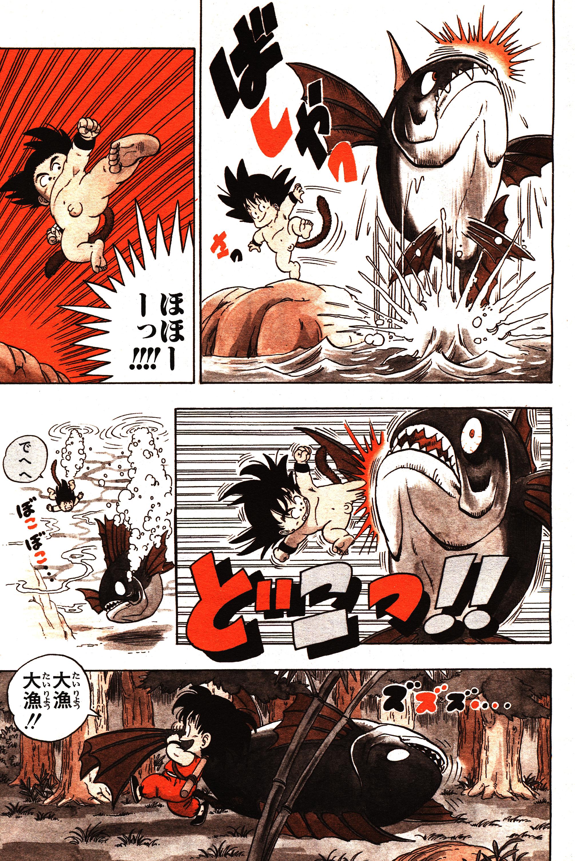 Chapitre 1 — Dragon Ball Sōshūhen Legend 1 — Quête des Dragon Balls — page 11