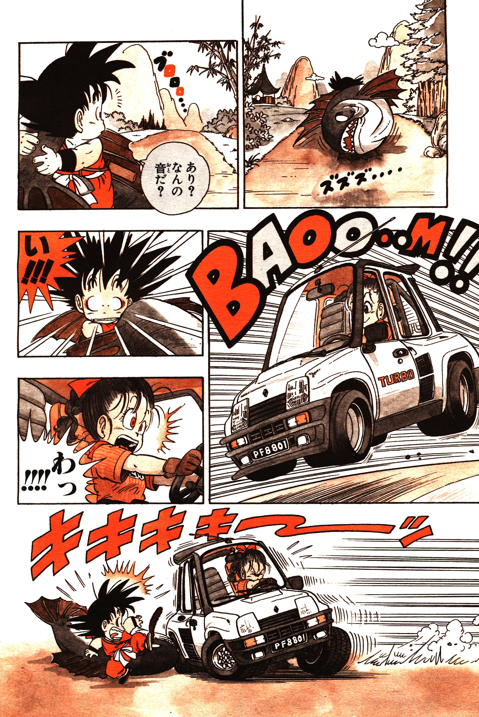 Chapitre 1 — Dragon Ball Sōshūhen Legend 1 — Quête des Dragon Balls — page 12