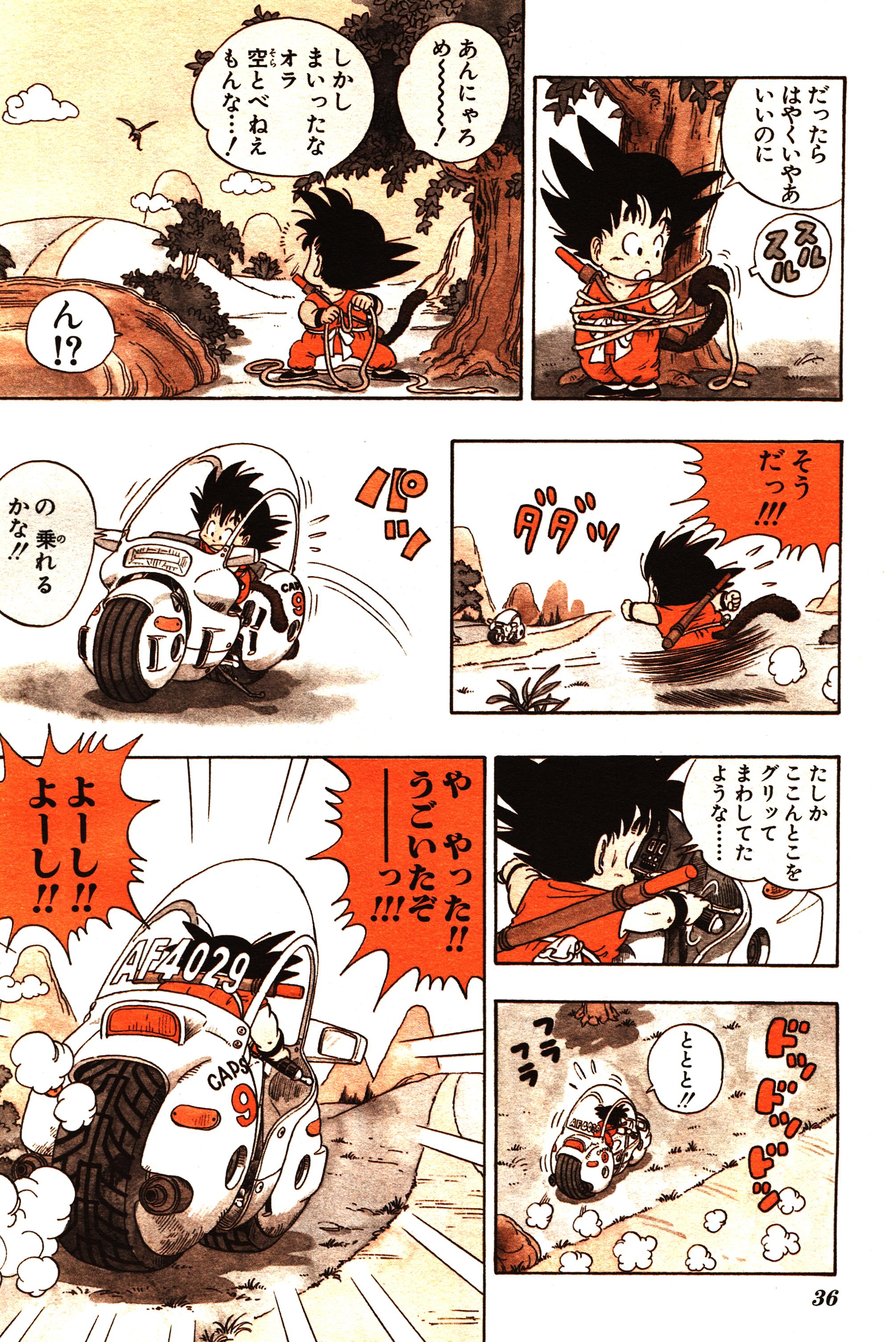 Chapitre 1 — Dragon Ball Sōshūhen Legend 1 — Quête des Dragon Balls — page 30