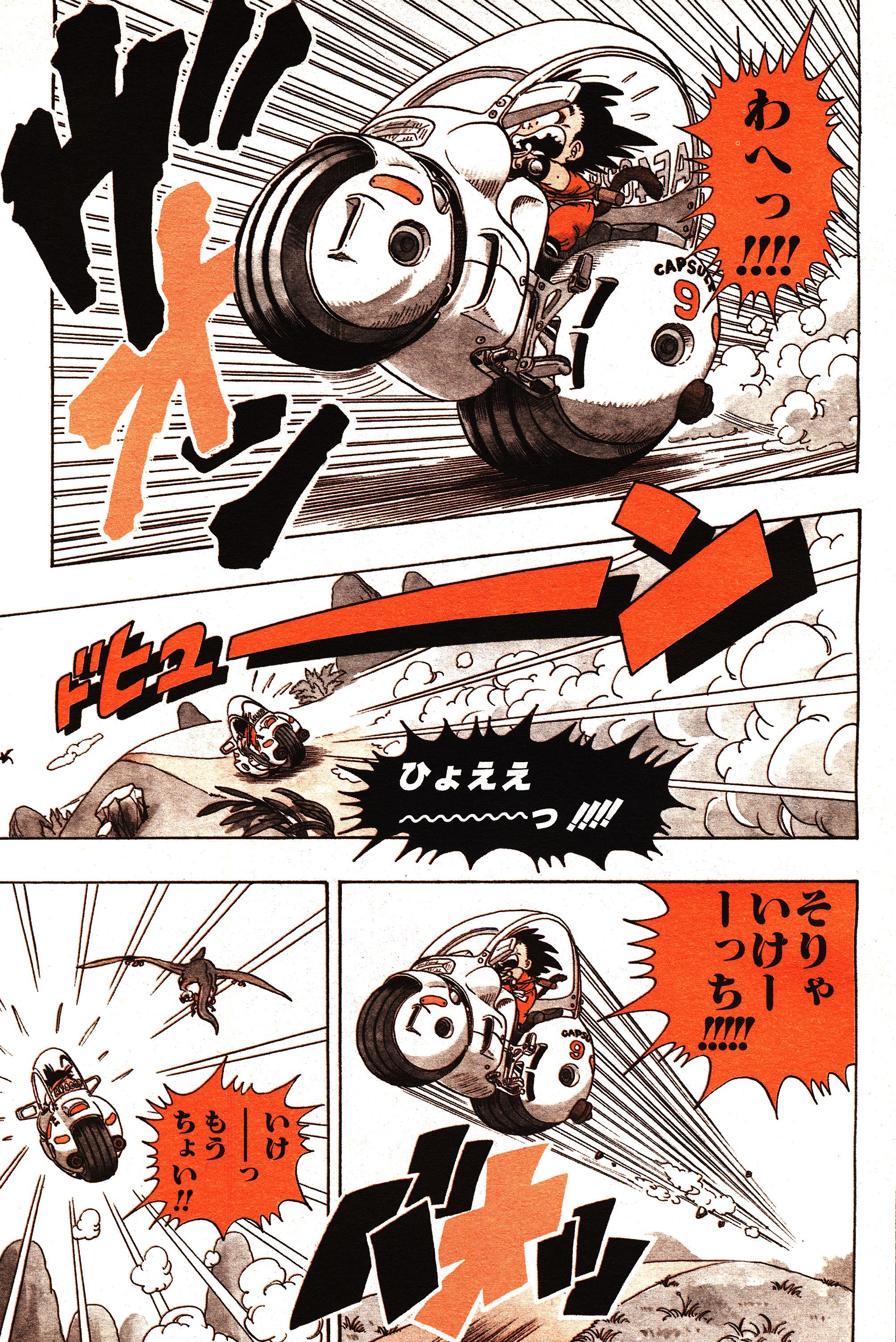 Chapitre 1 — Dragon Ball Sōshūhen Legend 1 — Quête des Dragon Balls — page 31