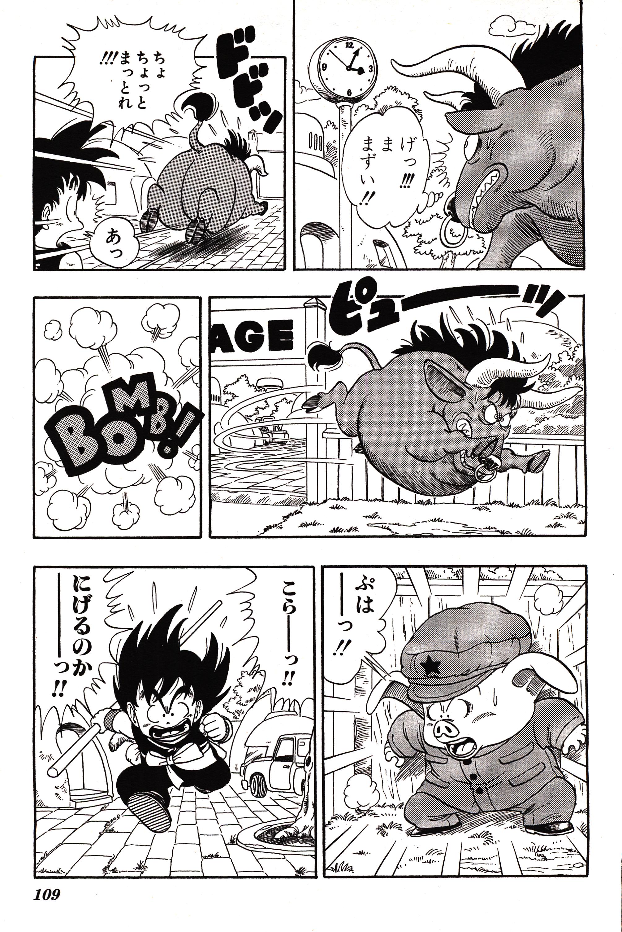 Chapitre 1 — Dragon Ball Sōshūhen Legend 1 — Quête des Dragon Balls — page 103