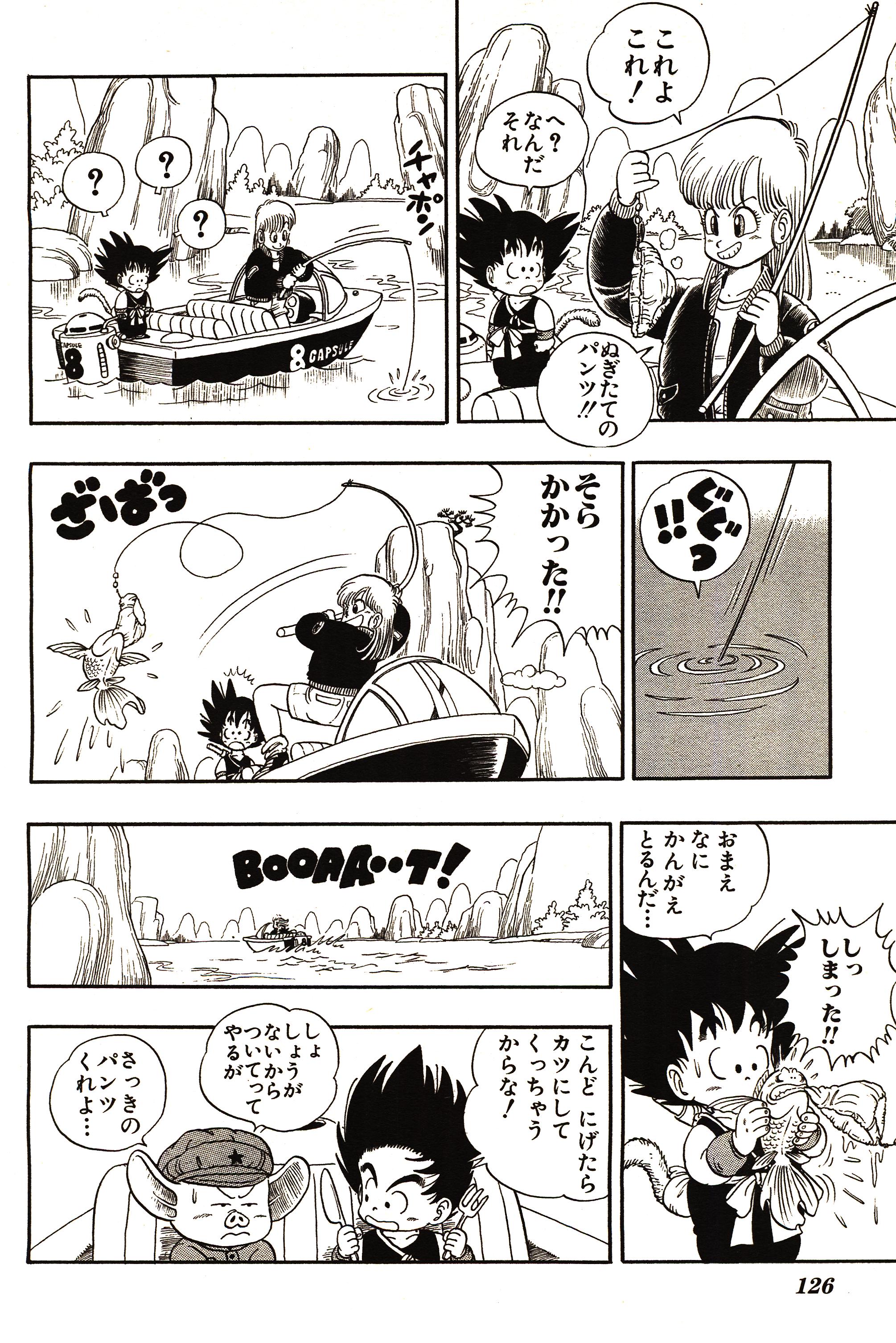 Chapitre 1 — Dragon Ball Sōshūhen Legend 1 — Quête des Dragon Balls — page 120