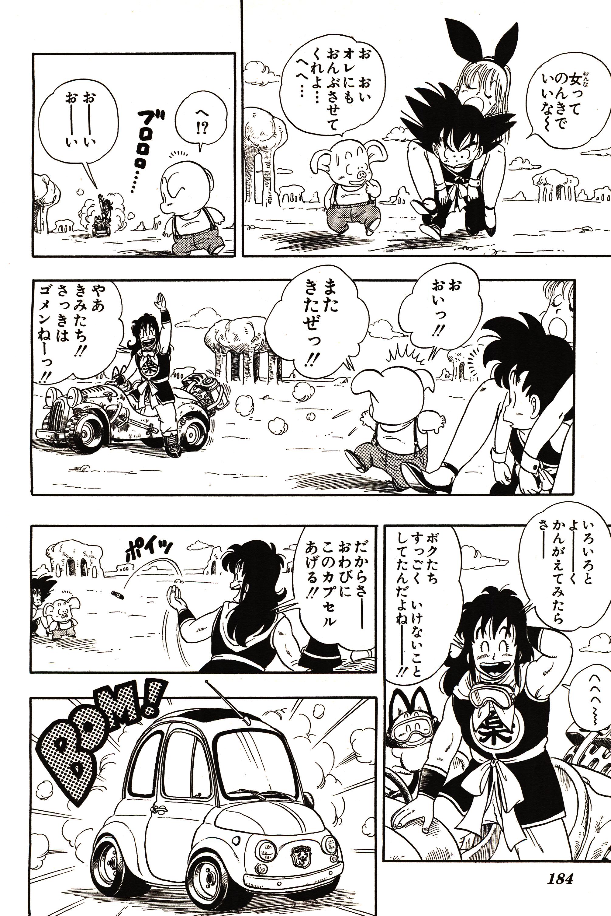 Chapitre 1 — Dragon Ball Sōshūhen Legend 1 — Quête des Dragon Balls — page 179