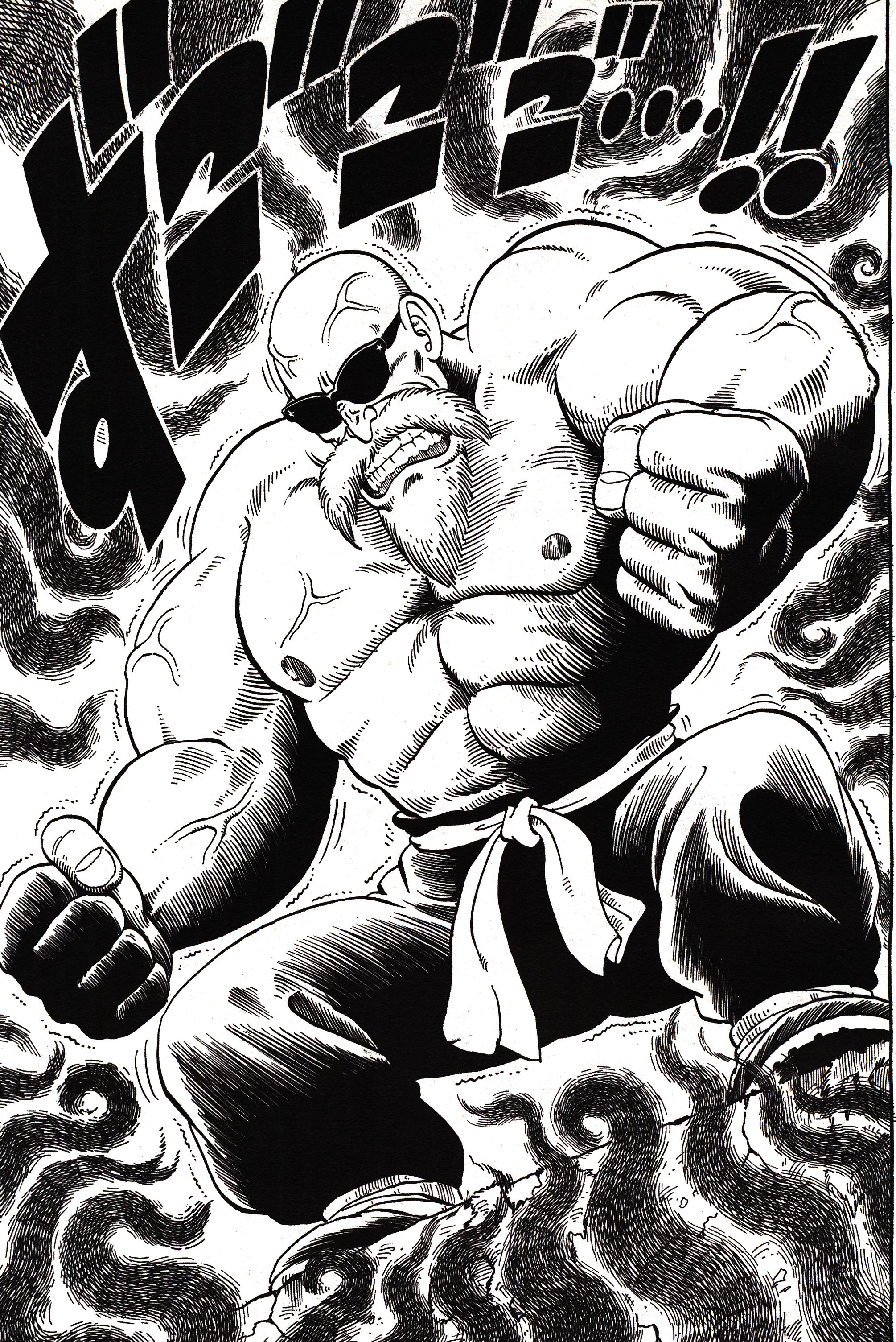 Chapitre 1 — Dragon Ball Sōshūhen Legend 1 — Quête des Dragon Balls — page 234