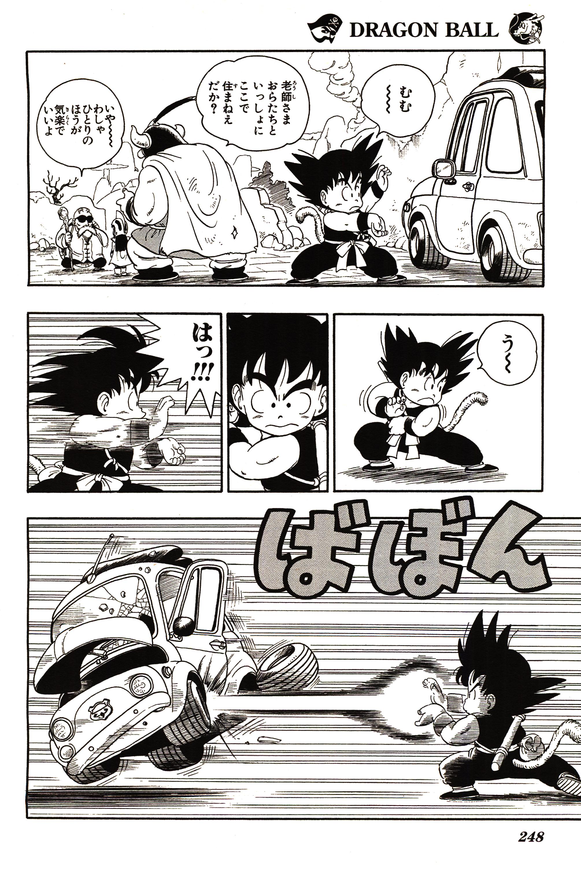 Chapitre 1 — Dragon Ball Sōshūhen Legend 1 — Quête des Dragon Balls — page 243