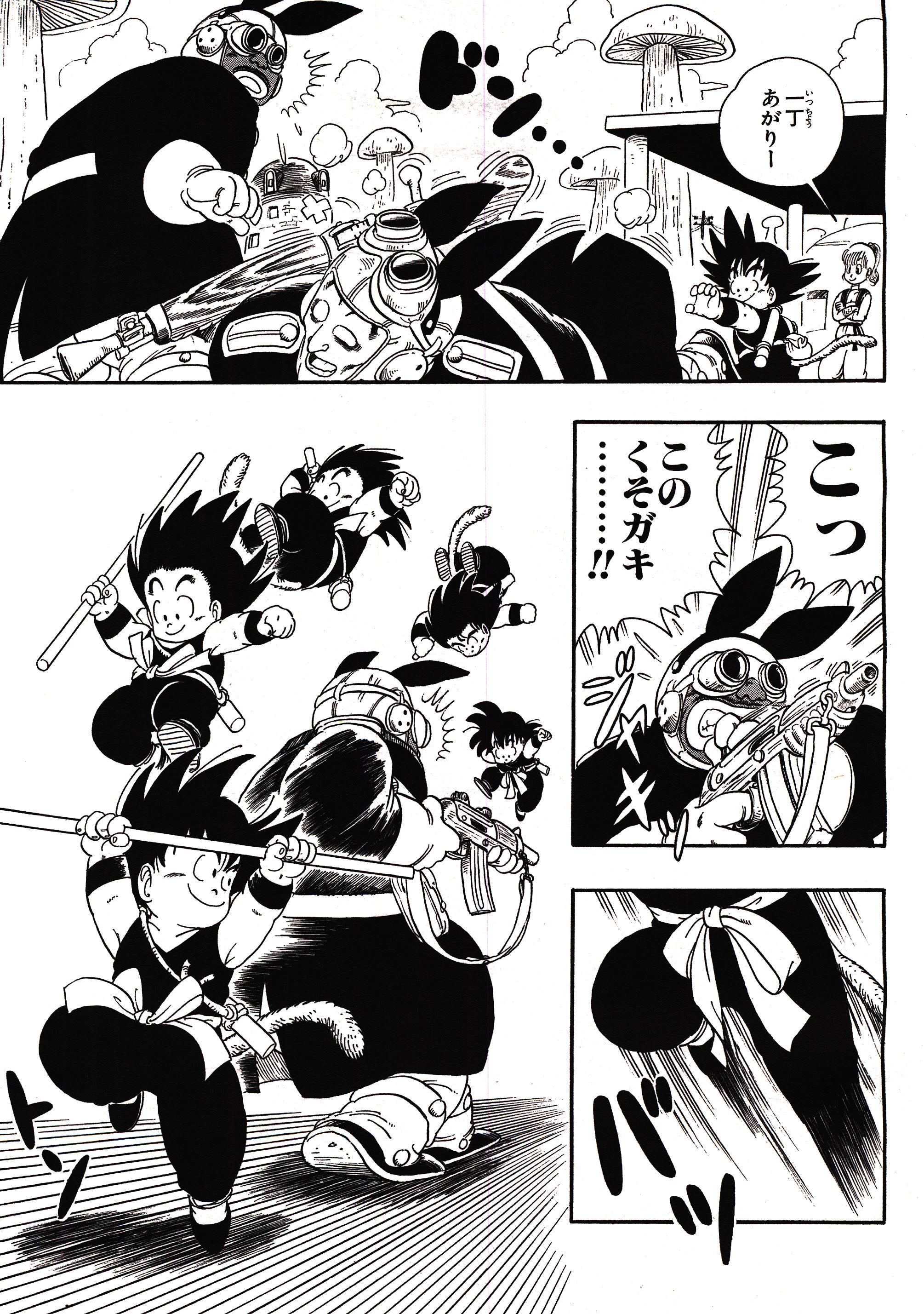 Chapitre 1 — Dragon Ball Sōshūhen Legend 1 — Quête des Dragon Balls — page 268