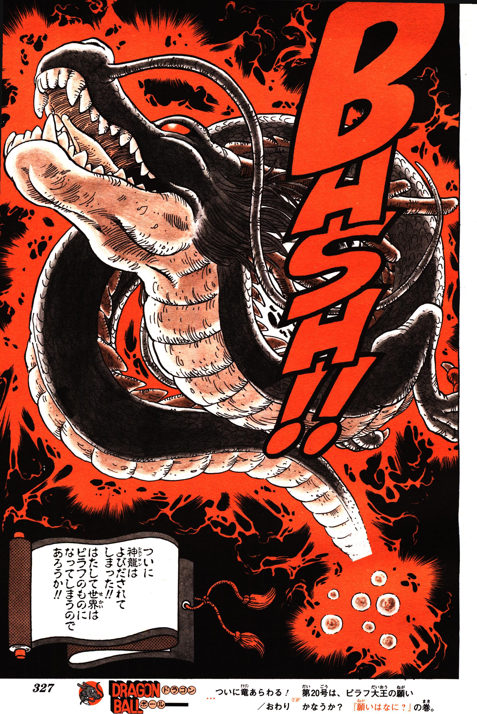Chapitre 1 — Dragon Ball Sōshūhen Legend 1 — Quête des Dragon Balls — page 322