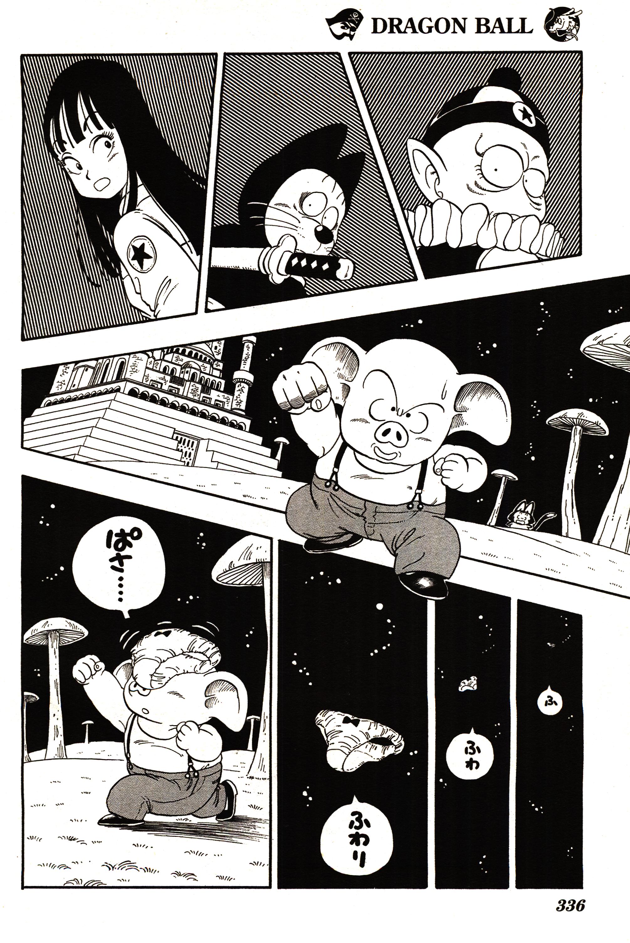 Chapitre 1 — Dragon Ball Sōshūhen Legend 1 — Quête des Dragon Balls — page 331