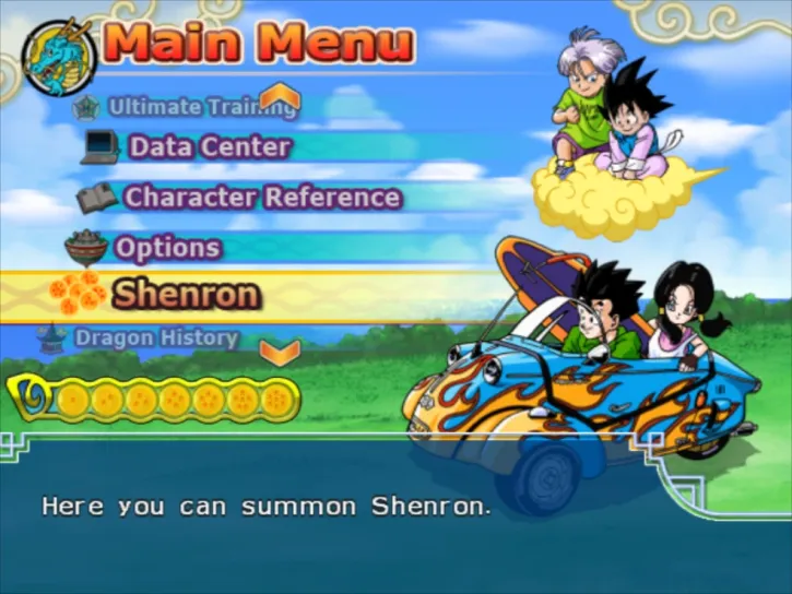 Dragon Ball Z: Budokai Tenkaichi 3 — capture