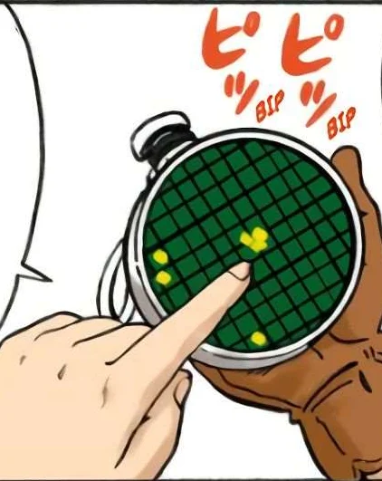 Dragon Radar