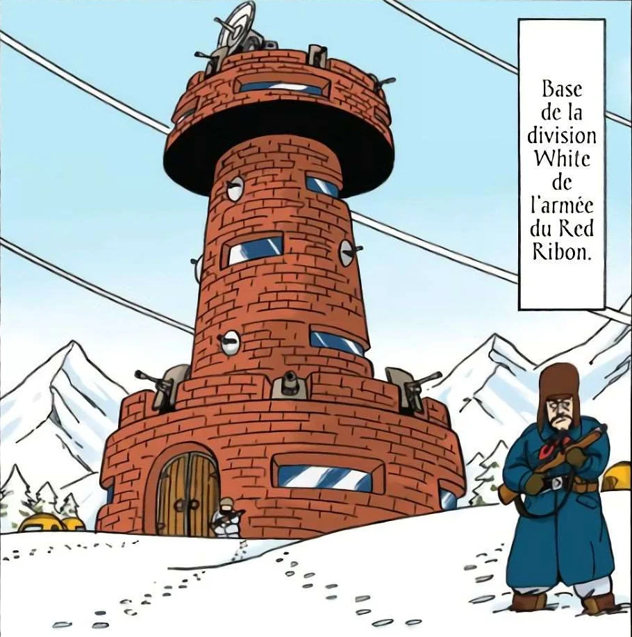 Tour du Muscle (Muscle Tower)