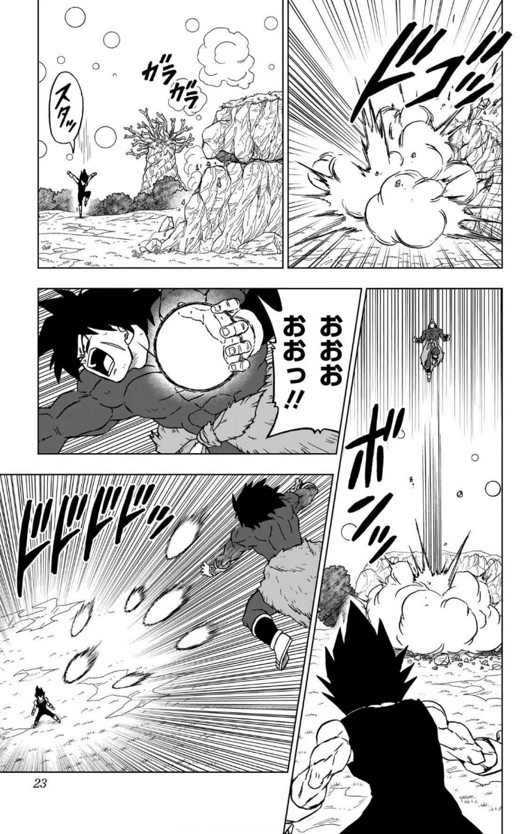 Chapitre 101 — Extrait officiel — 32 pages du tome 24 (tome incomplet) — page 23