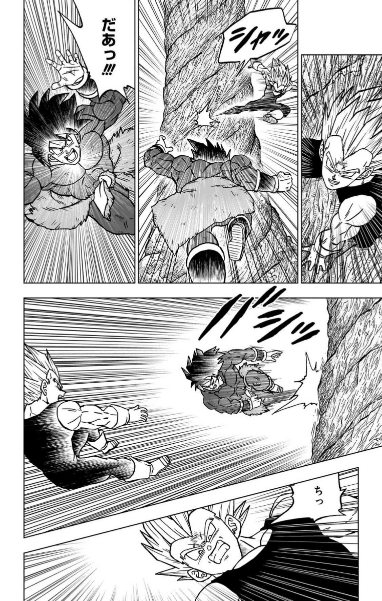 Chapitre 101 — Extrait officiel — 32 pages du tome 24 (tome incomplet) — page 32